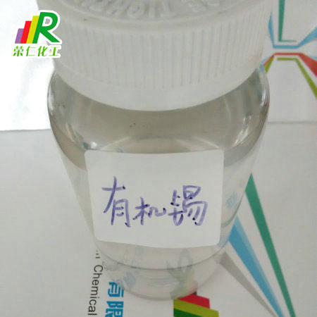 什么是有機(jī)錫？其有哪些用途？